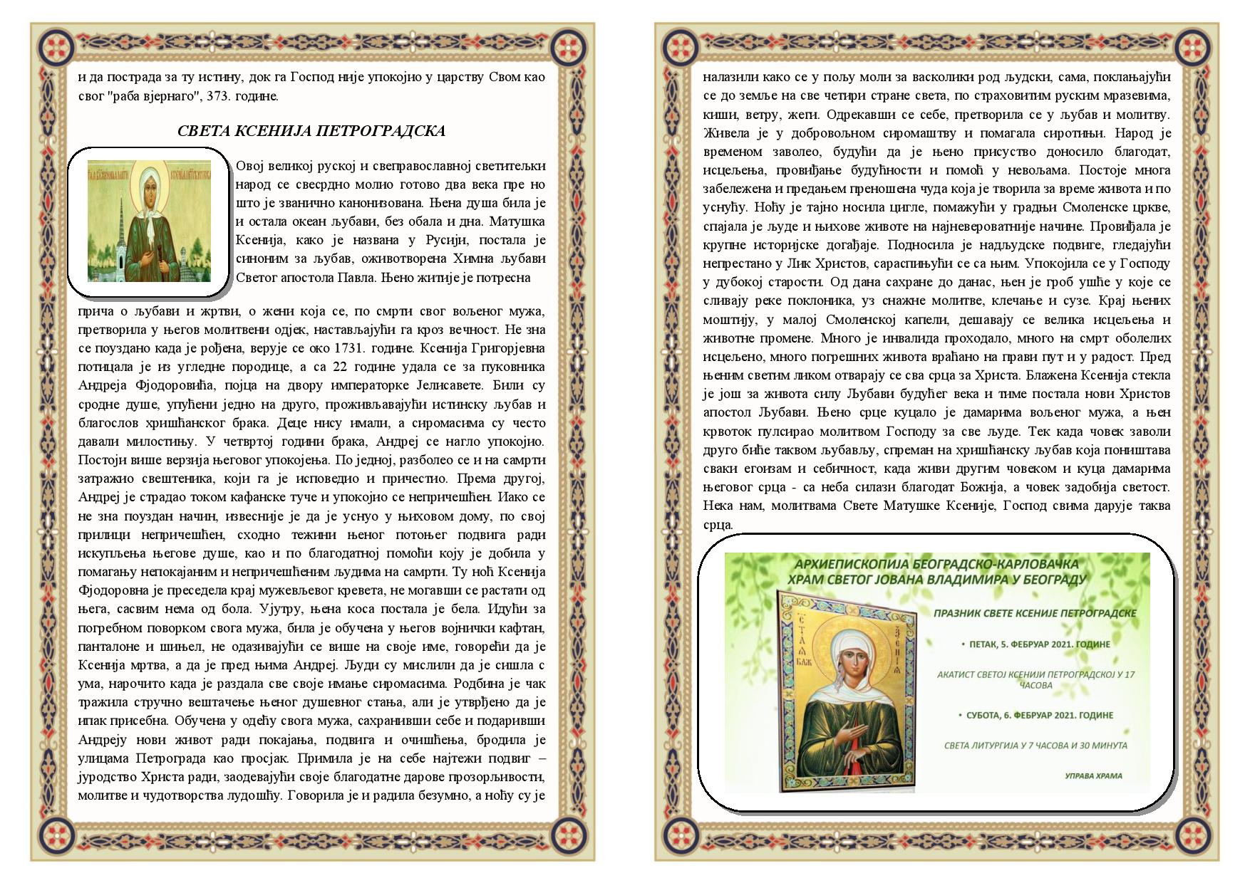 Билтен 21 за недељу 31. јануар 2020-2021.-page-002