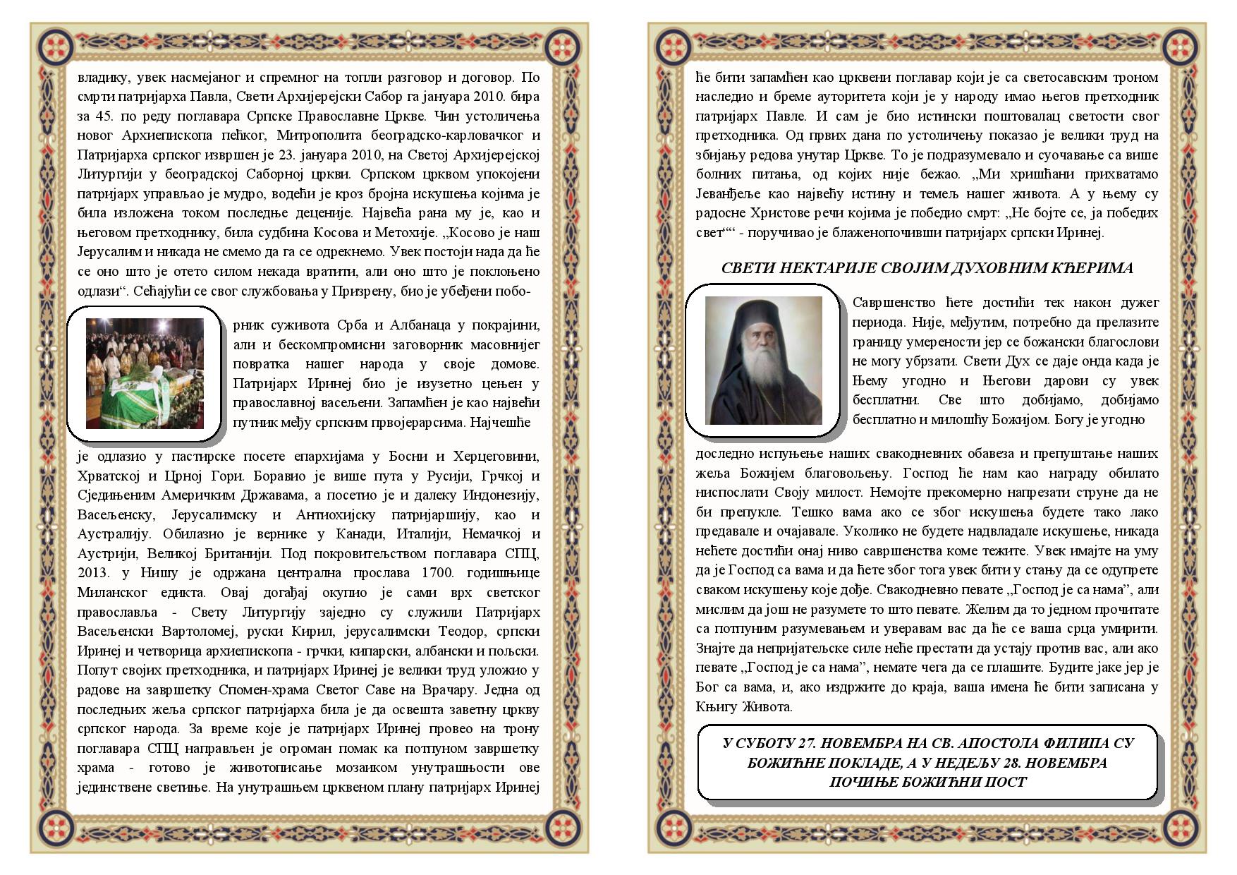 Билтен 12. за недељу 21. новембар 2021-2022.-page-002